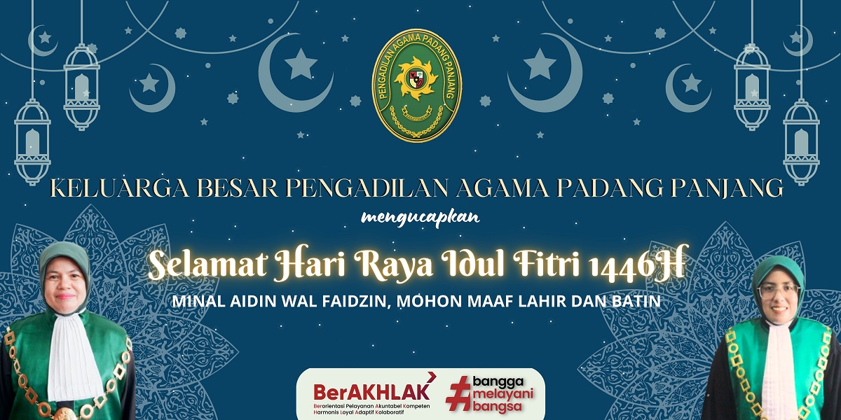 SELAMAT IDUL FITRI 1446 H